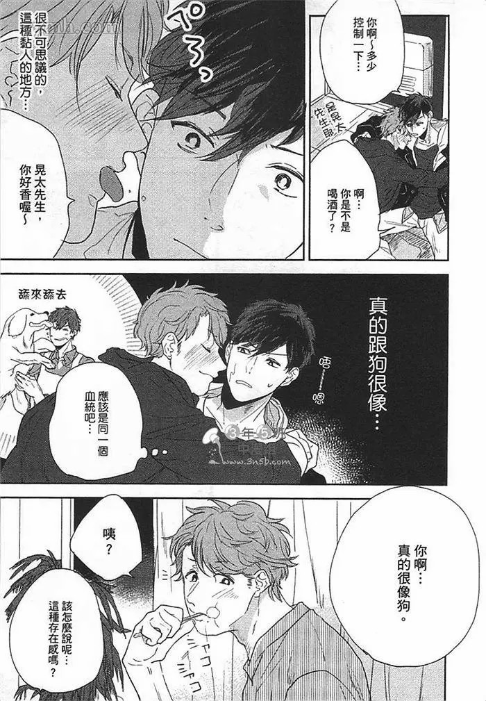 第174页