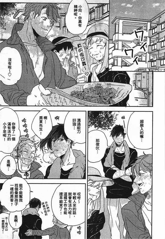 第176页