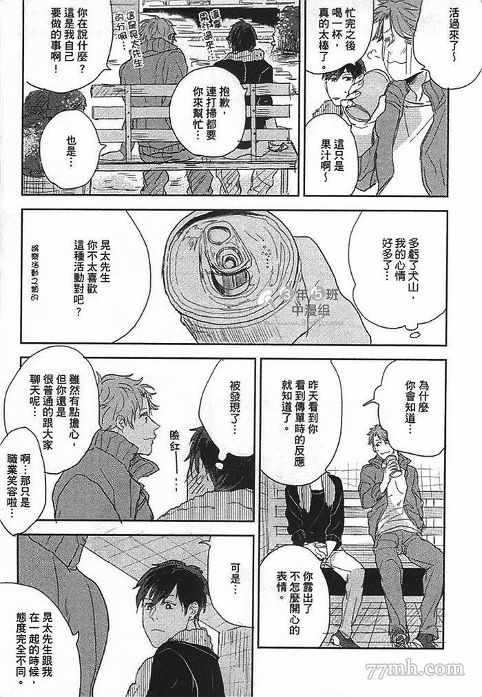 第178页