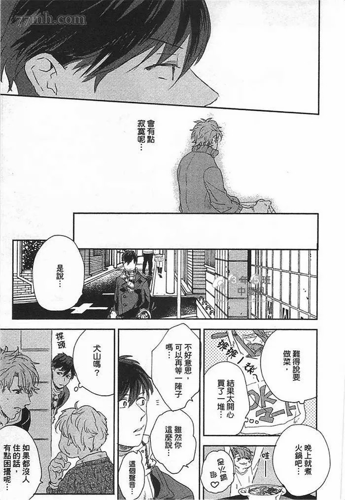 第180页