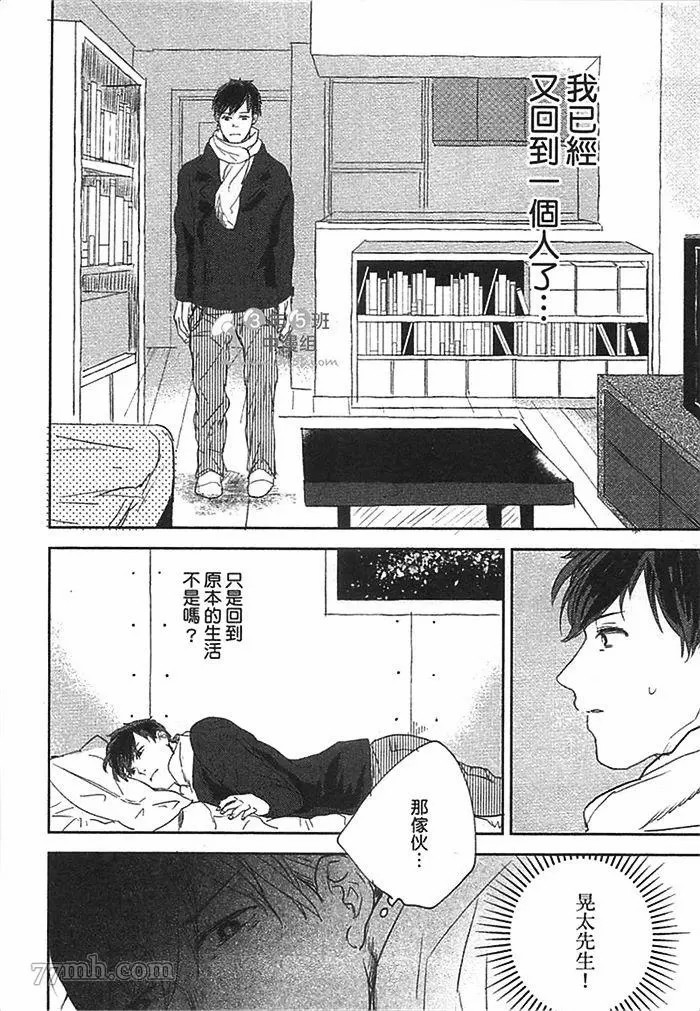 第187页