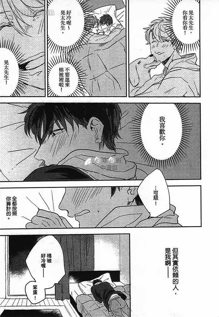 第188页