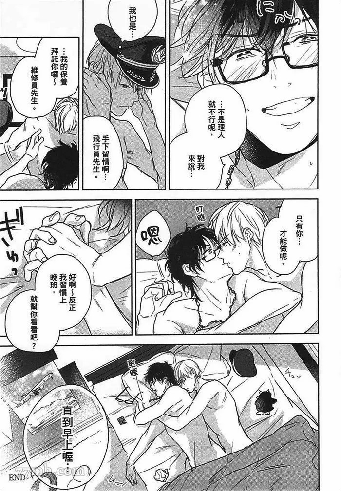 第198页