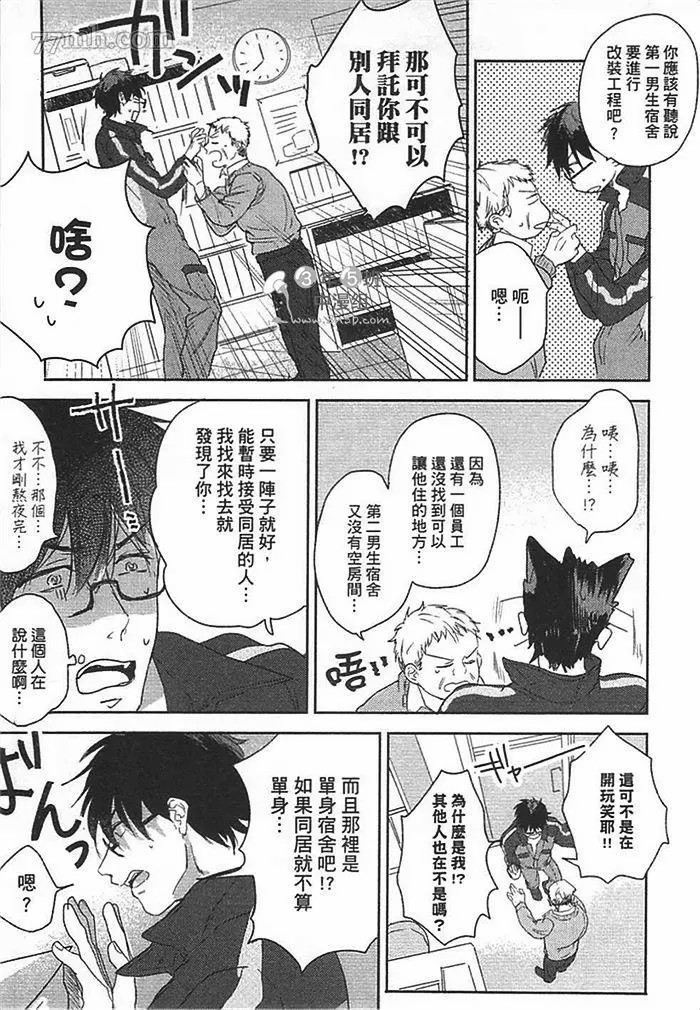 第35页
