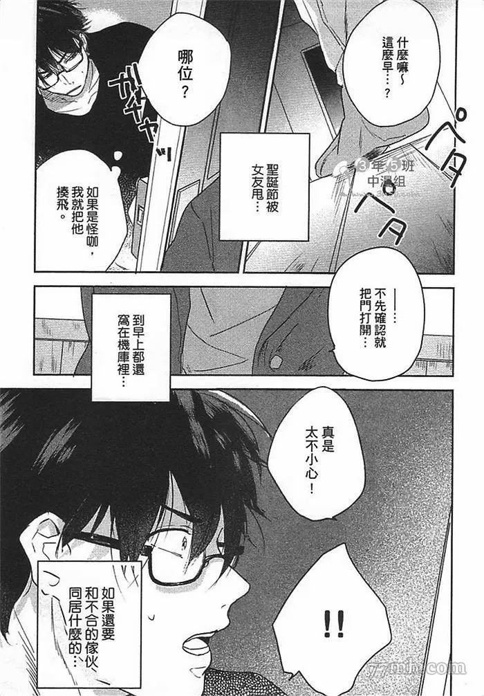 第39页