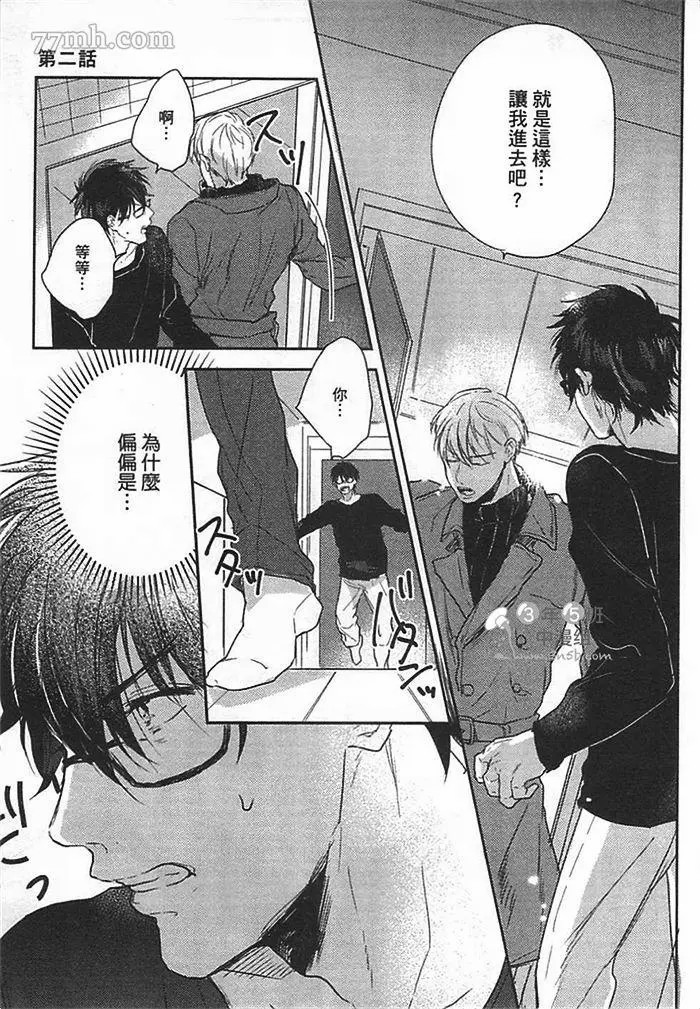 第41页