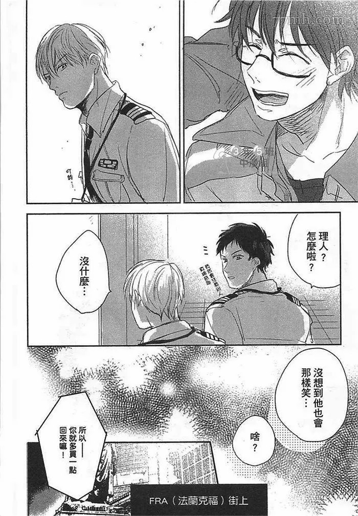 第68页