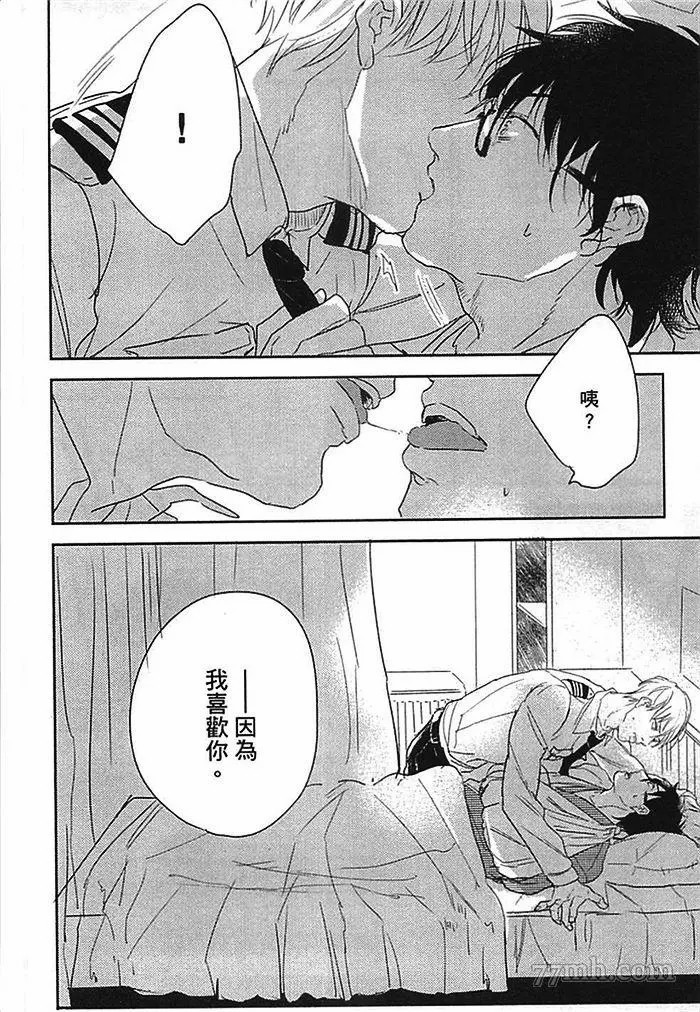 第78页