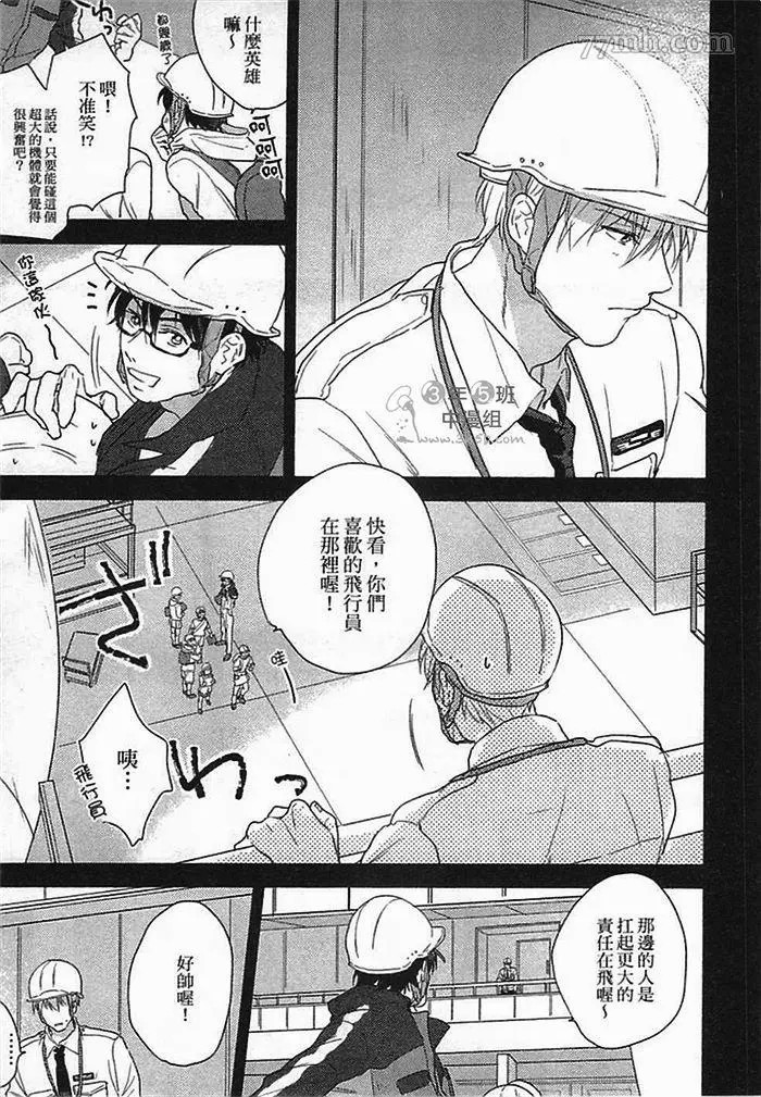 第85页