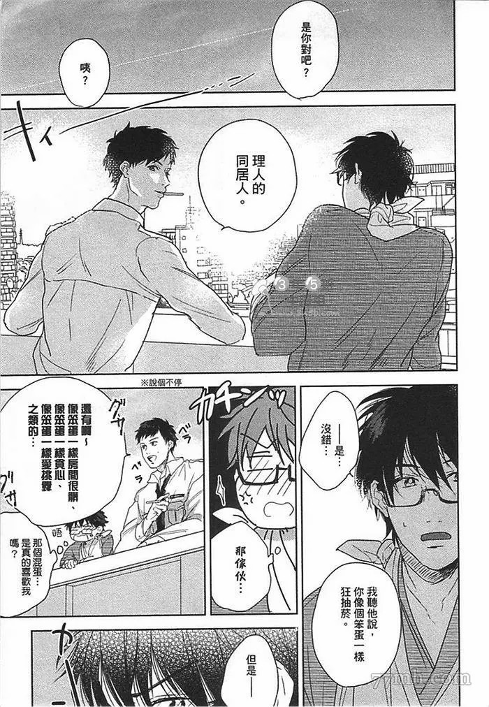 第95页