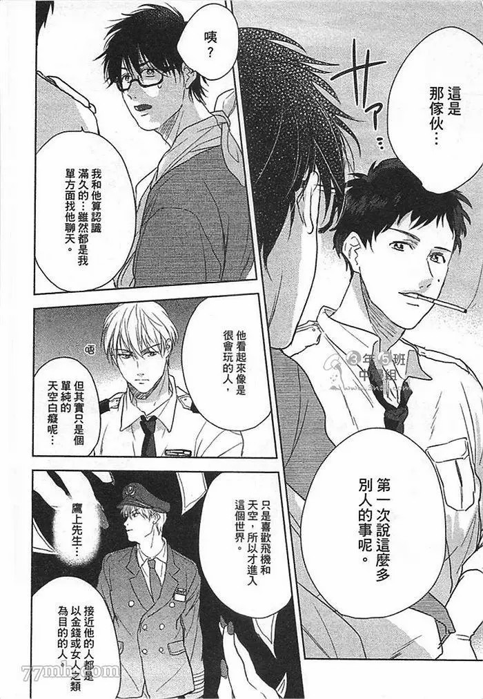 第96页