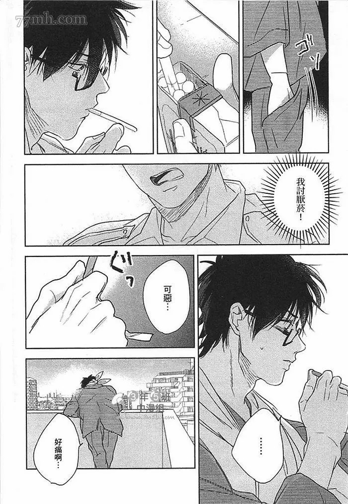 第98页