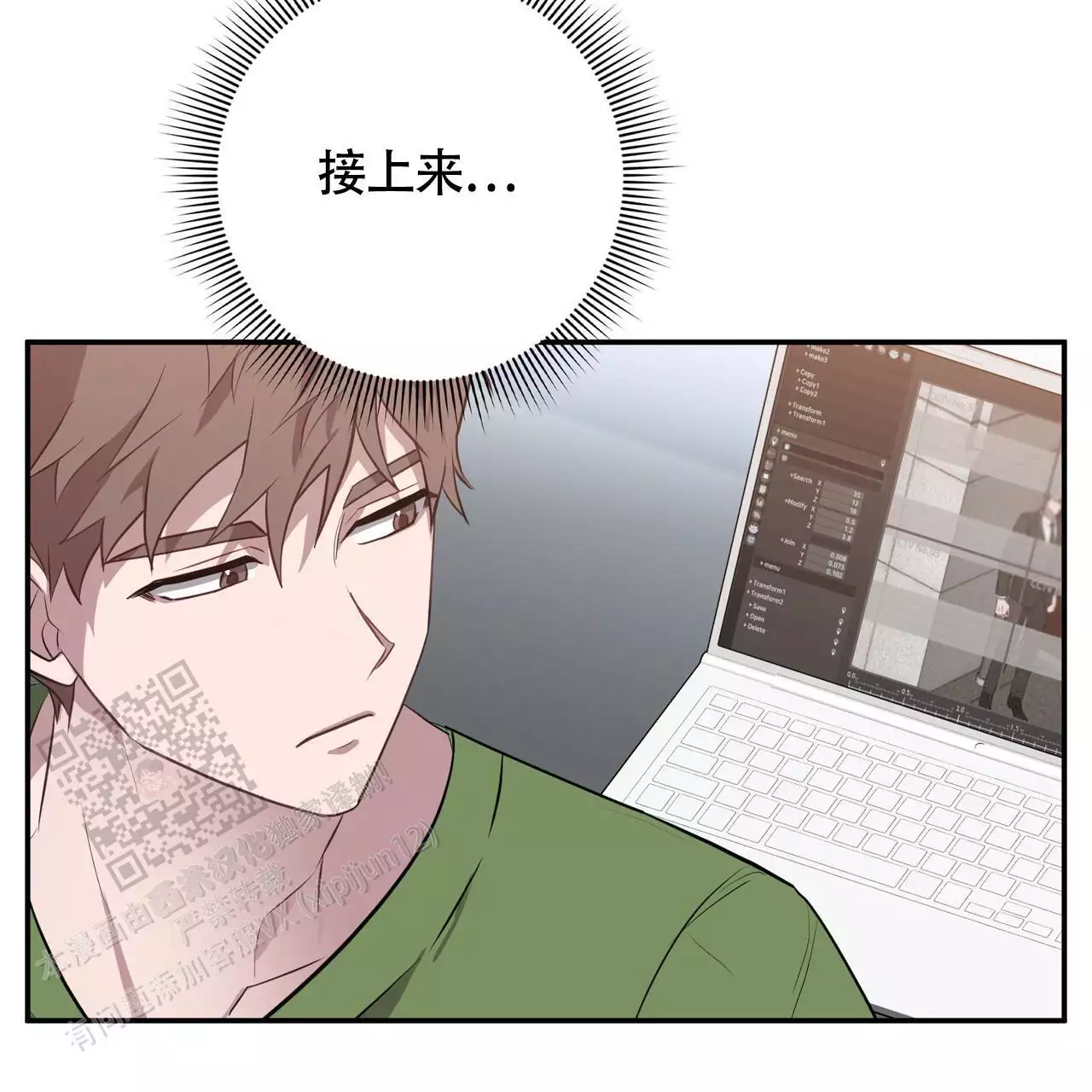 第55页