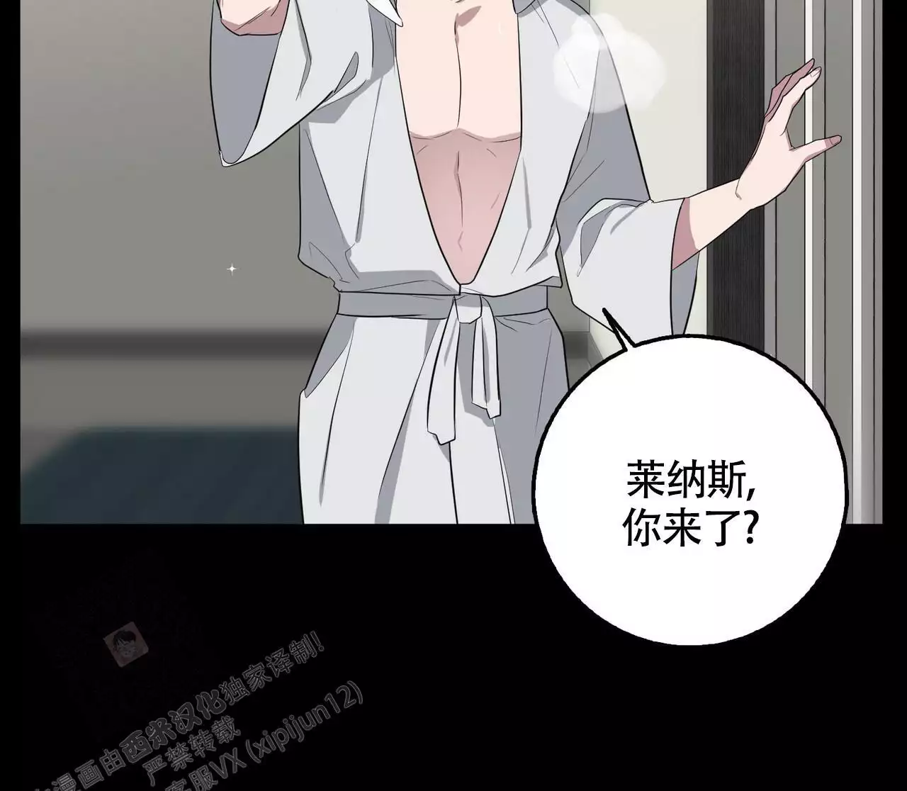 第80页