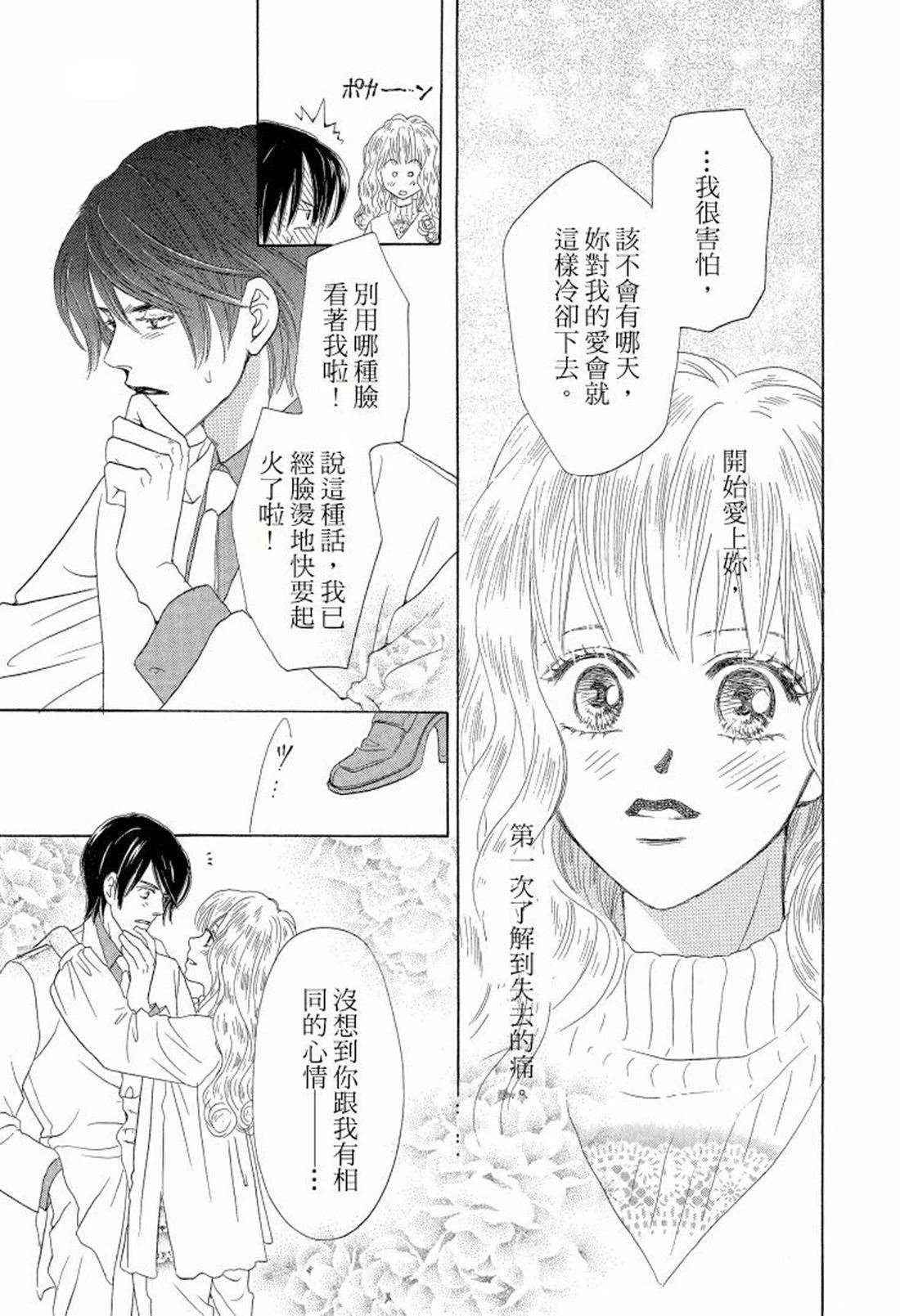第125页