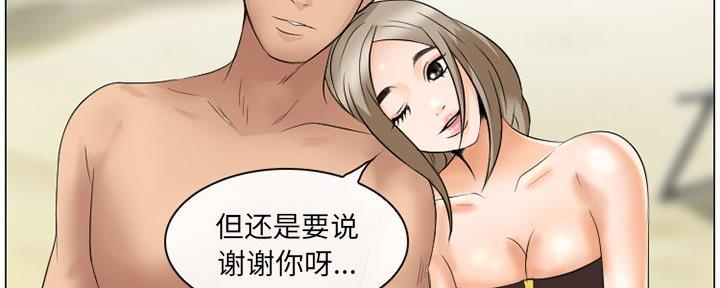 第185页