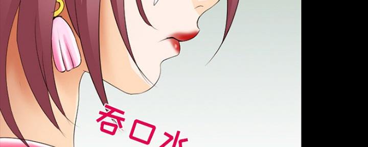 第184页