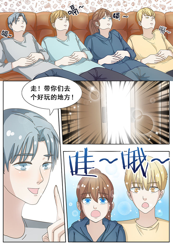 第8页
