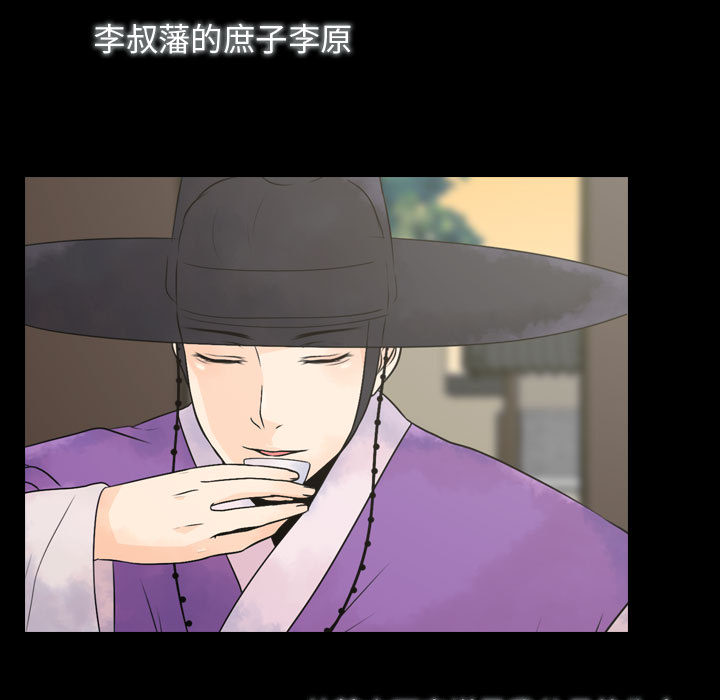 第121页