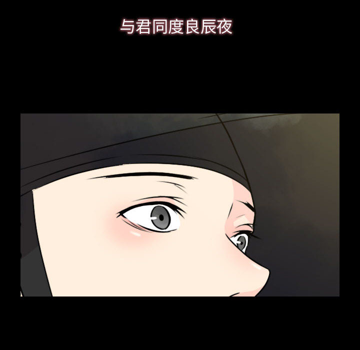 第184页