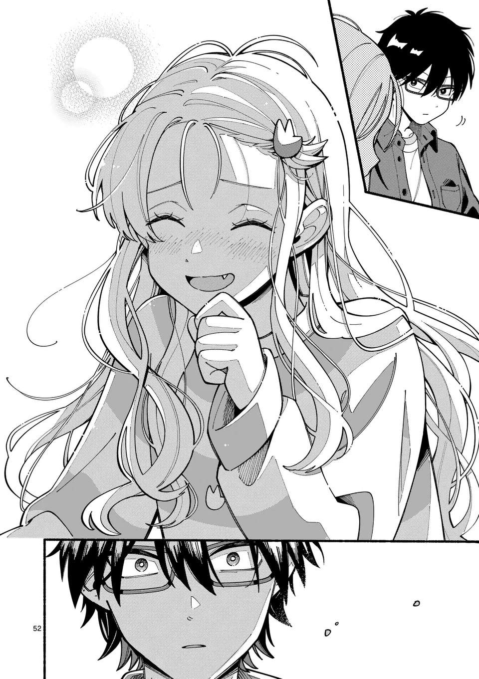 第51页