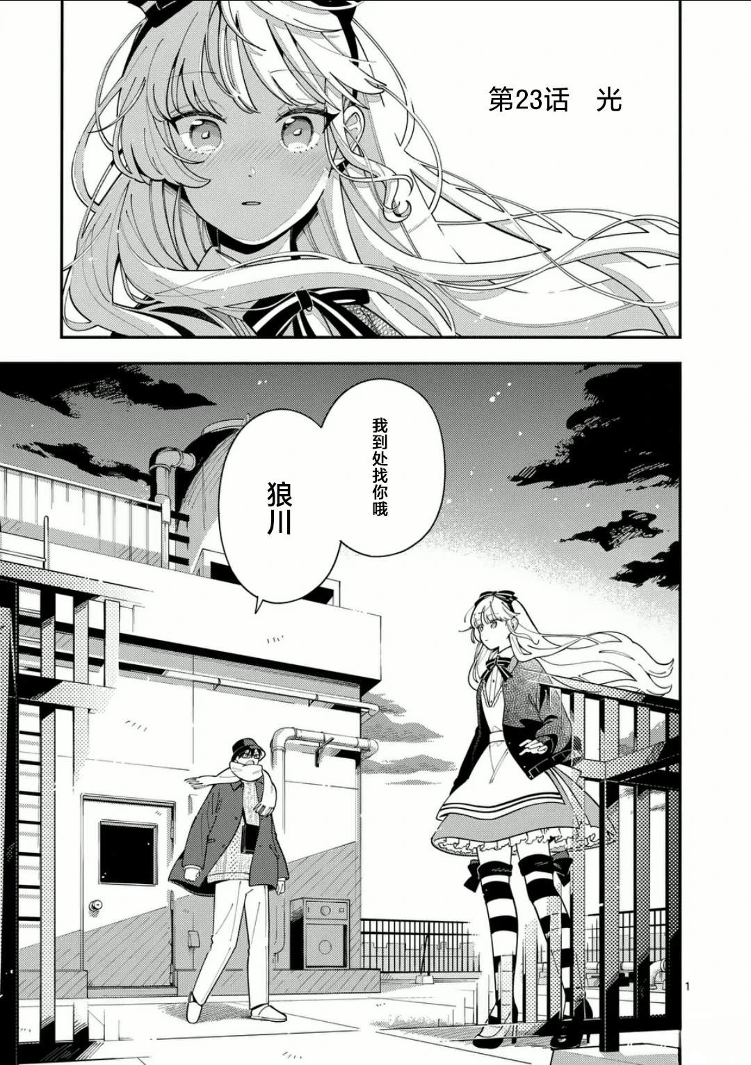 第1页