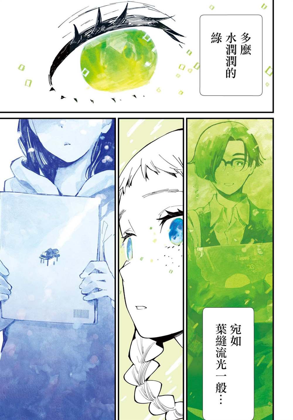 第58页