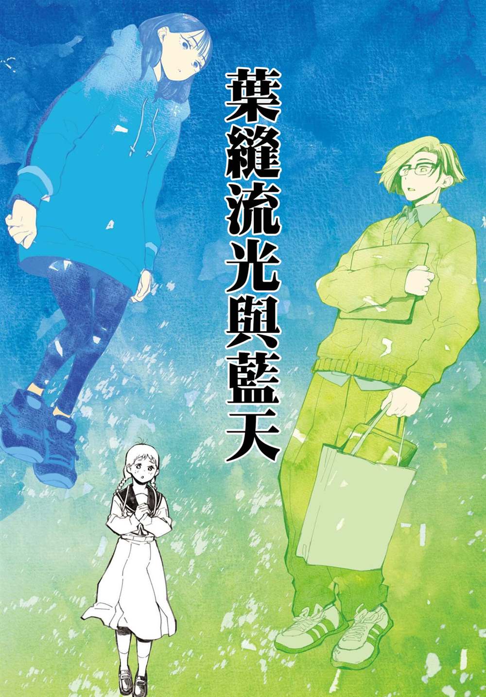 第59页