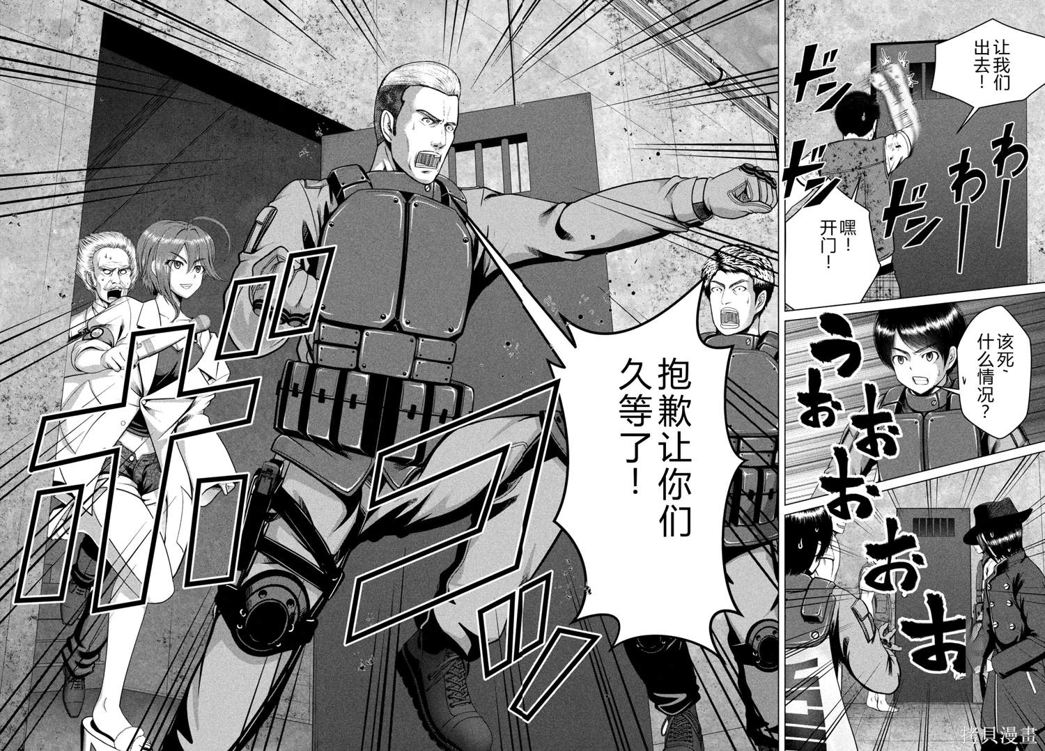 第31页