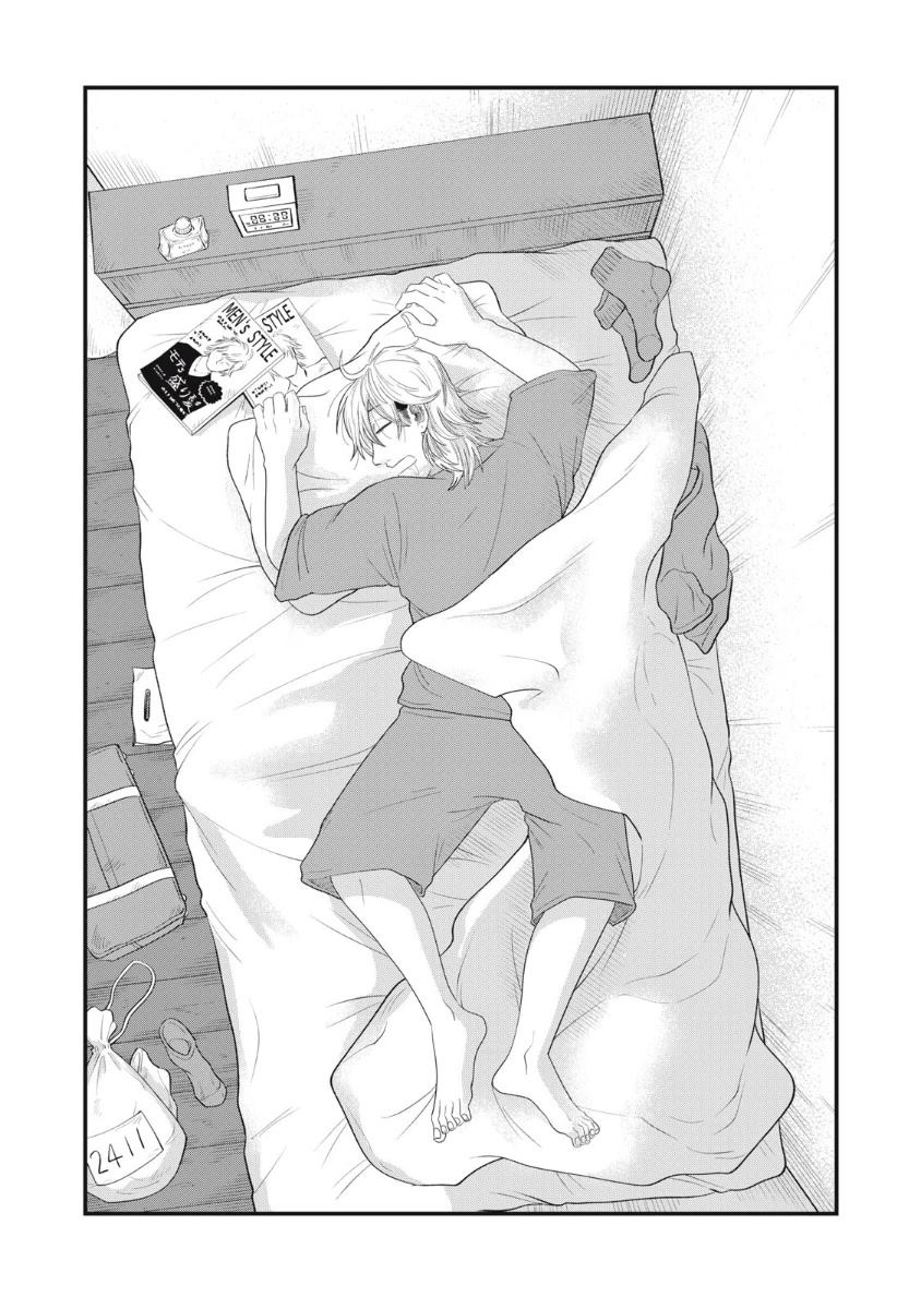 第34页