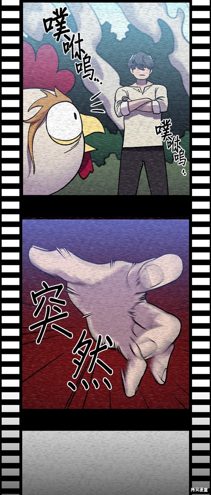 第43页
