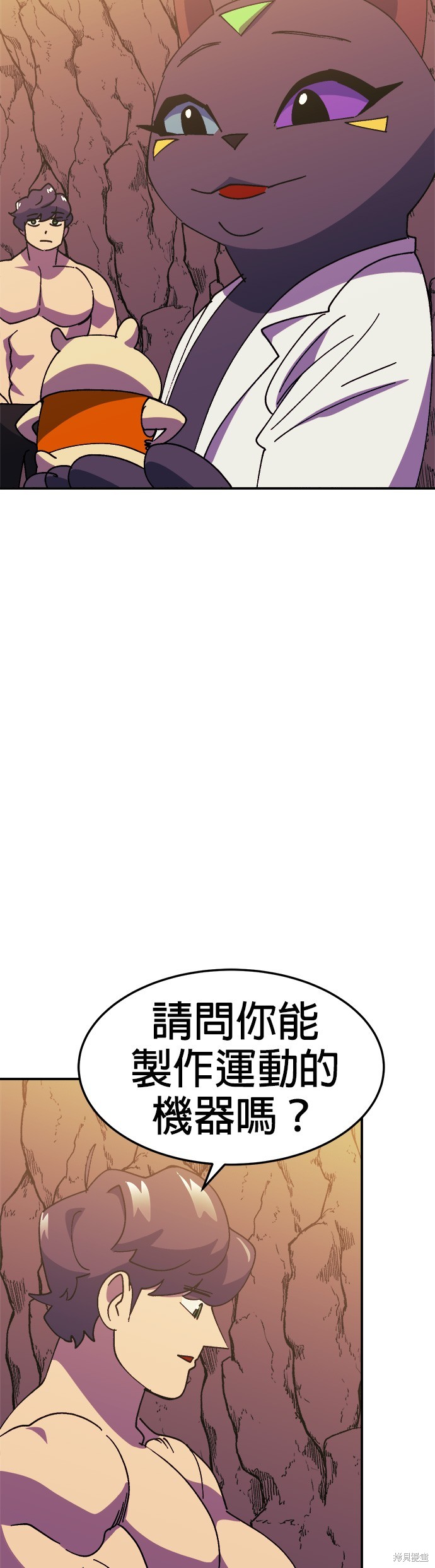 第45页